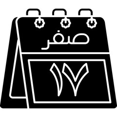 17th Safar Icon
