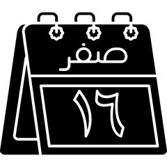 16th Safar Icon