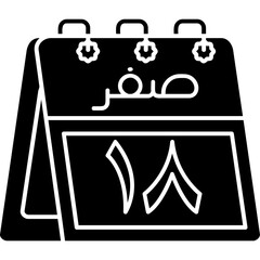 18th Safar Icon