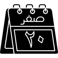 20th Safar Icon