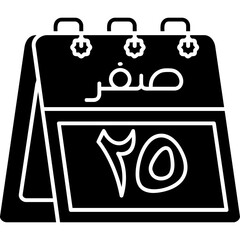 25th Safar Icon