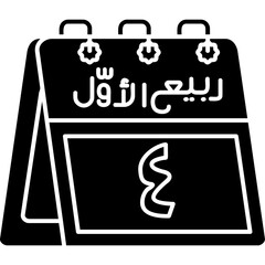 4th Rabi' al-Awwal Icon