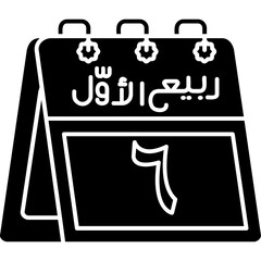 6th Rabi' al-Awwal Icon