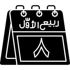 8th Rabi' al-Awwal Icon