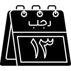 13th Rajab Icon