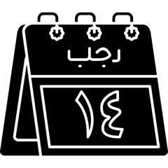 14th Rajab Icon