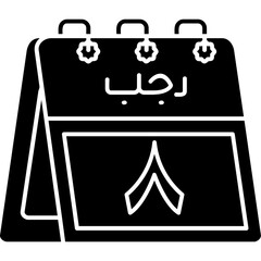 8th Rajab Icon