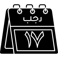 17th Rajab Icon