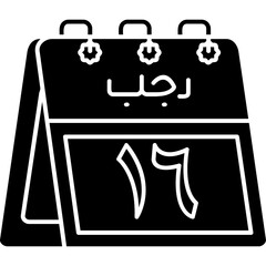 16th Rajab Icon