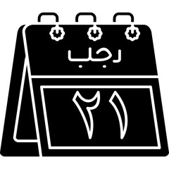 21st Rajab Icon