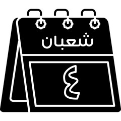 4th Sha'ban Icon