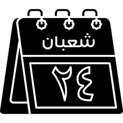 24th Sha'ban Icon