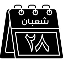 28th Sha'ban Icon
