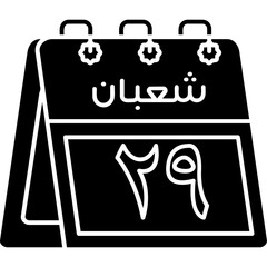 29th Sha'ban Icon