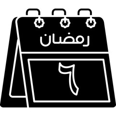 6th Ramadan Icon