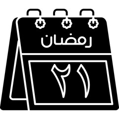21st Ramadan Icon