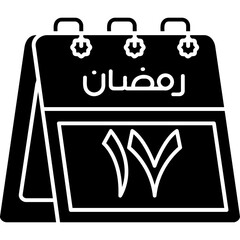 17th Ramadan Icon