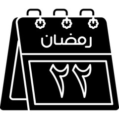 22nd Ramadan Icon