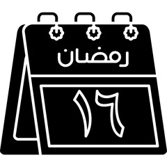 16th Ramadan Icon