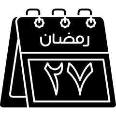 27th Ramadan Icon