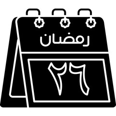 26th Ramadan Icon