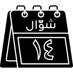 14th Shawwal Icon