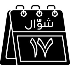 17th Shawwal Icon