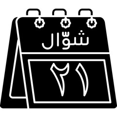 21st Shawwal Icon