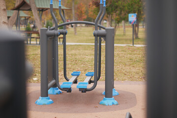Outdoor fitness equipment in a park for public use