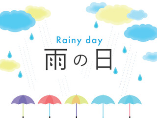 梅雨の雨と傘 /  Rainy season rain and umbrella/rainy -cloudy-drop