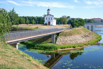 Memory Island on a sunny summer day. Tver, Russia