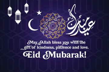 Template Eid Mubarak social media post. Social media ads banner design modern. vector illustration 