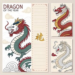 Fototapeta premium chinese new year of the dragon
