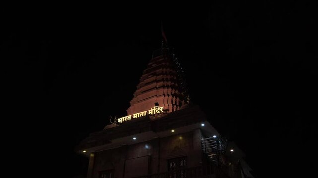 Ujjain | Mahakal Marg | Indians Gods | 4K Video