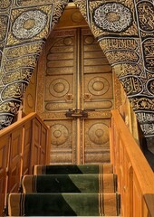The door to the Kaaba, the holy city of Mecca