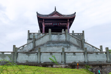 Pavilion building in Dazhaizi Park, Dazhou City, Sichuan Province, China
