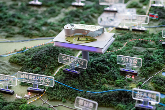 DMZ Korean Demilitarized Zone that separates North and South Korea in Paju, South Korea