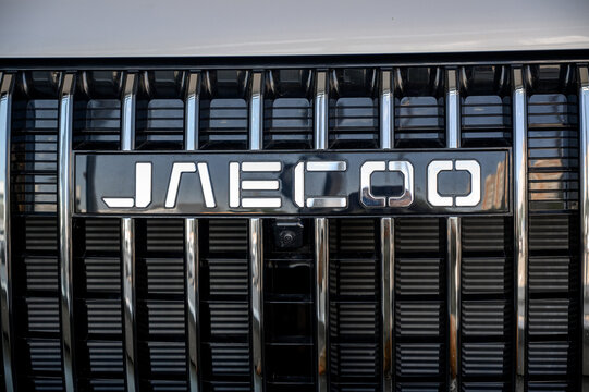 Astrakhan, Russia - November 8, 2024: Brand new silver Jaecoo J7 crossover in the showroom close up
