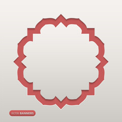 3D round abstract frame with Islamic design