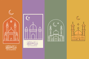 Eid Mubarak Arabic Calligraphy for Eid greeting cards design