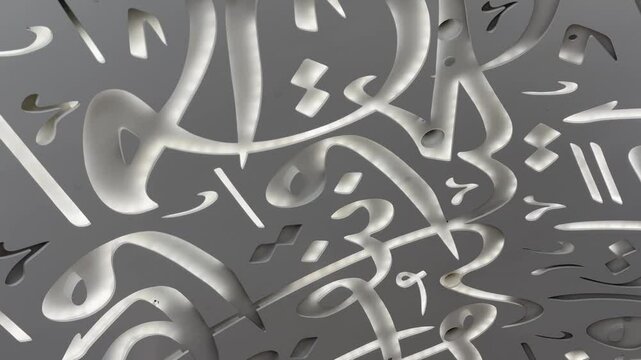 Museum of the Future in Dubai