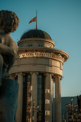 State Archives Building of North Macedonia, Skopje City Architecture