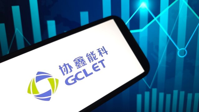 Konskie, Poland - March 18, 2025: GCL Energy Technology company logo displayed on mobile phone
