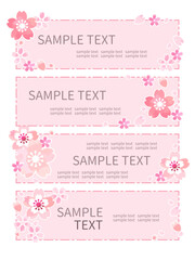 桜の花のかわいいフレームセット