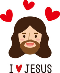 사랑의 예수그리스도 벡터 일러스트