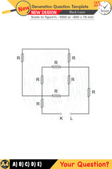 2026, Physics, Physical concepts, High school, middle school, exam question template, numerical lessons, verbal lessons, Next generation problems, for teachers, editable, black layer, eps