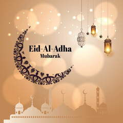 Eid al-Adha Mubarak celebration with lanterns, crescent moon, and mosque silhouette