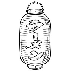 japanese lantern handdrawn illustration