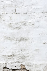 Obraz premium Texture of white wall background