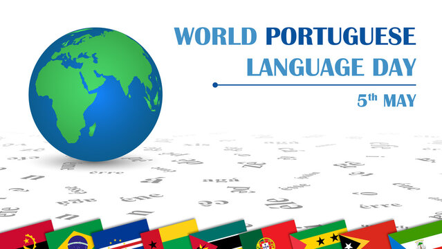 World Portuguese Language Day vector art featuring a globe resting on a floor integrated with Portuguese orthography. Portuguese language awareness theme.